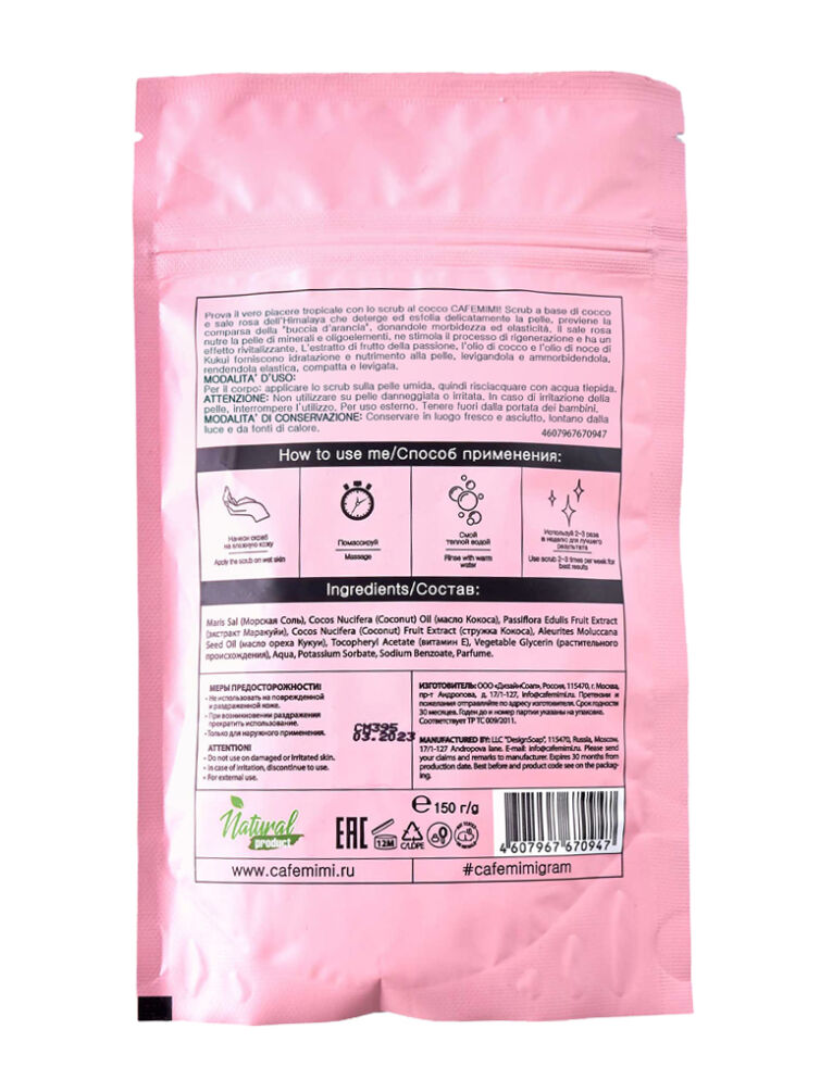 Scrub Corpo Rivitalizzante al Cocco