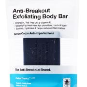 Anti-Breakout Exfoliating Body Bar